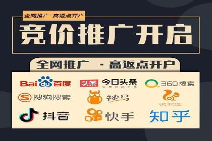 案例分享：SEM广告助力本地生活服务